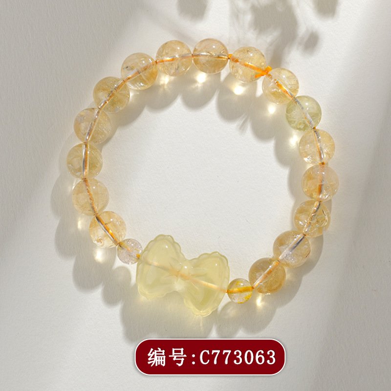 C773黄阿赛蝴蝶结手链
