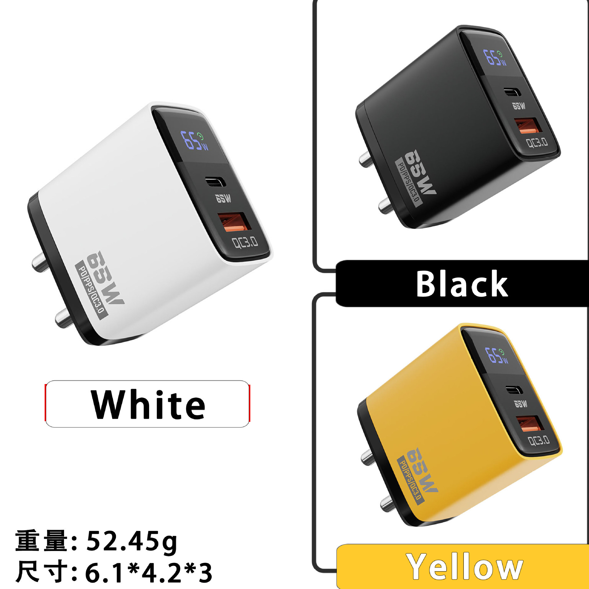 65W smart digital display charger A+C multi-port charger EU US India standard fast GaN charger