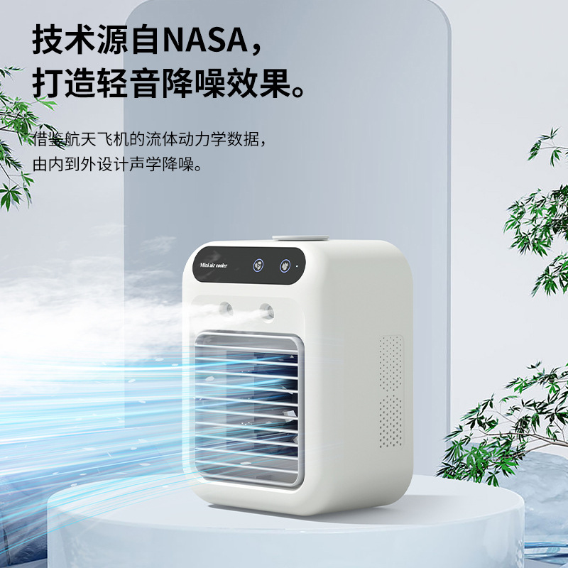 Summer Desktop Air Cooler Home Small Air Conditioner Fan USB Spray Humidification Portable Fan