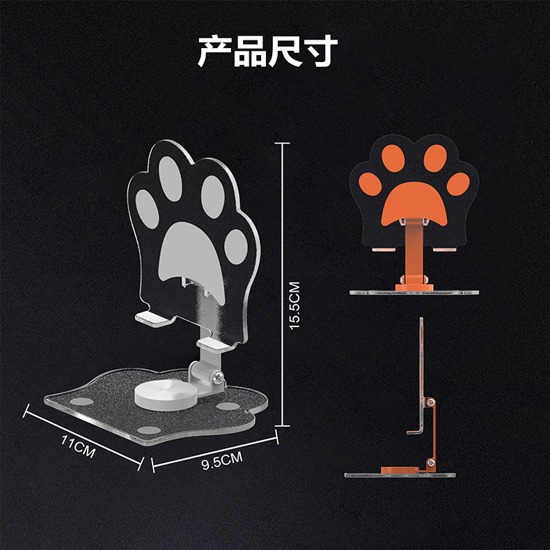Acrylic rotating tablet stand desktop for iPad Huawei stand metal portable foldable phone stand