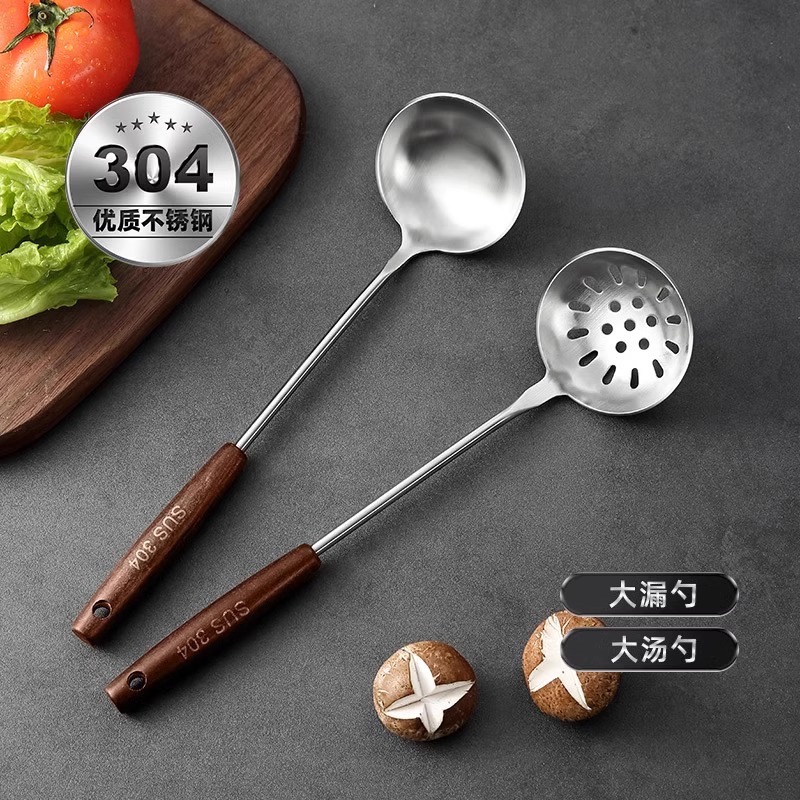 304 Stainless Steel Spatula Frying Spoon Thickened Frying Spoon Soup Spoon Slotted Spoon Home Kitchen Utensils Set Wooden Handle Spatula