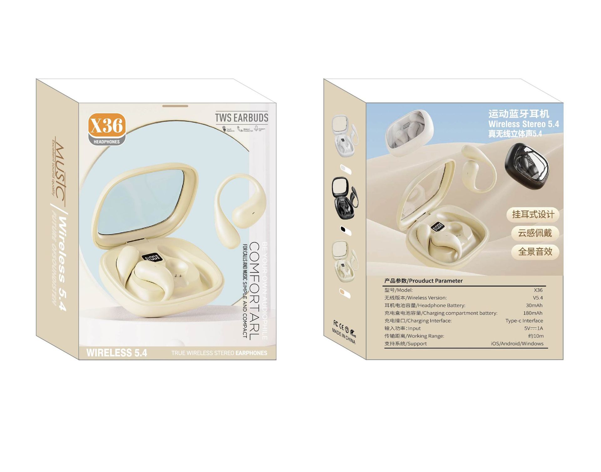 X series X73 camera X95 ear-hook OWS wireless TWS Bluetooth earphone clip-on type digital display ultra-long battery life
