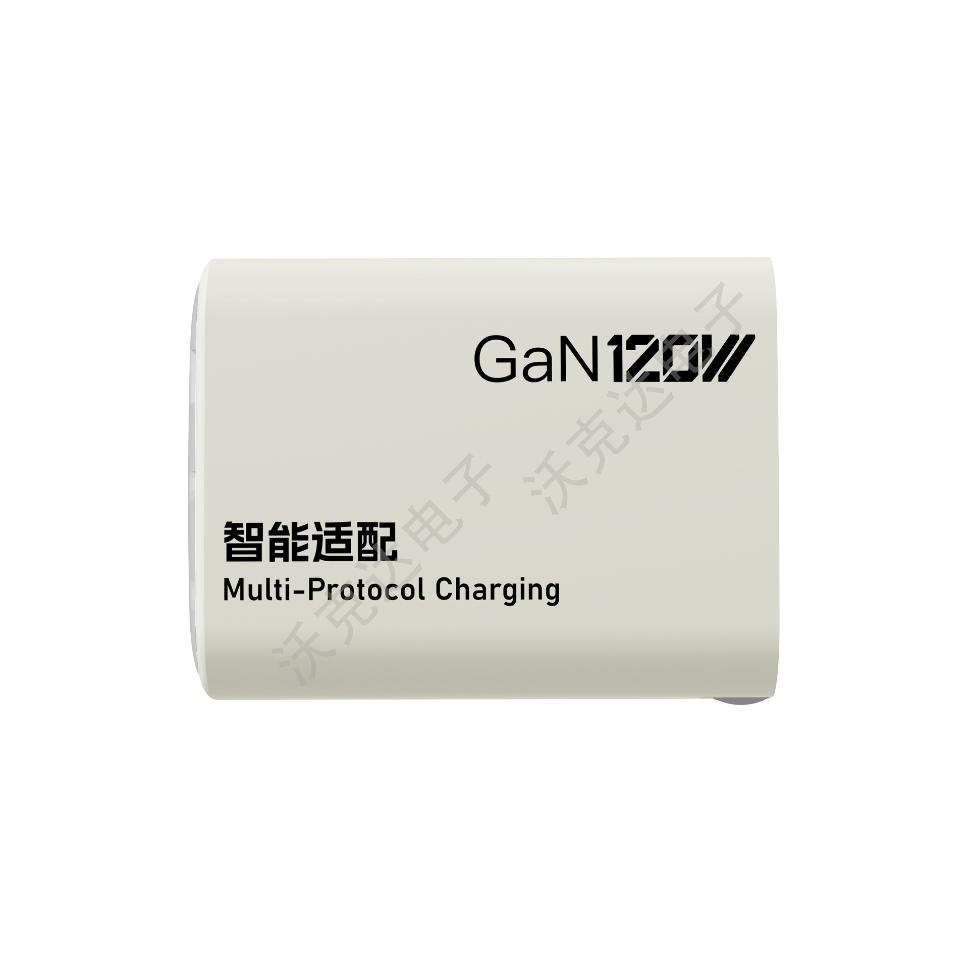 120MAX full protocol mobile phone charger applicable to Xiaomi Huawei OPPO vivo compatible ultra fast flash charging head foldable