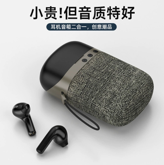 Bluetooth Small Speaker Mini Portable Outdoor Card Computer Subwoofer Wireless Bluetooth Speaker Gift Small Speaker
