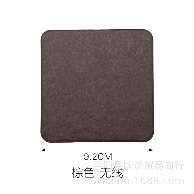 方形咖啡色无线