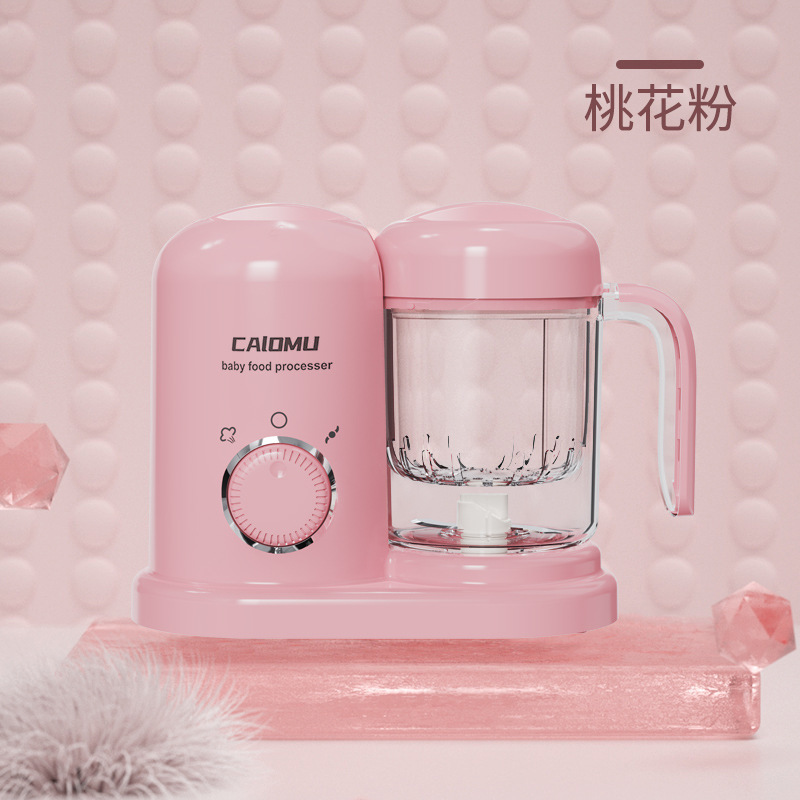 New Baby Food Processor Steaming and Blending All-in-One Grinder Baby Food Tool