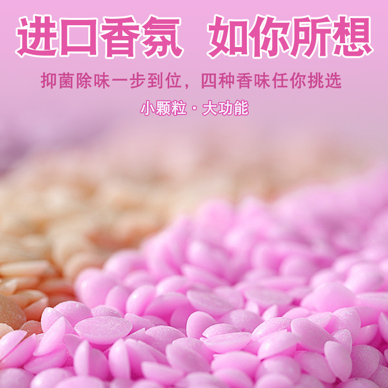 Global Warehouse Laundry Beads Clothes Washing Beads Home Use Long-lasting Fragrance Beads Granules Clothing Care Anti-mite Fragrance