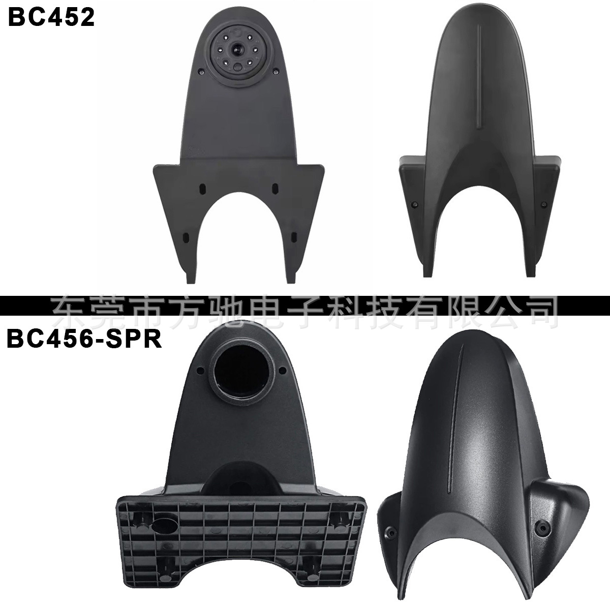 Applicable to Mercedes-Benz Sprinter Volkswagen Ford Transit high mount brake light rear reversing camera housing