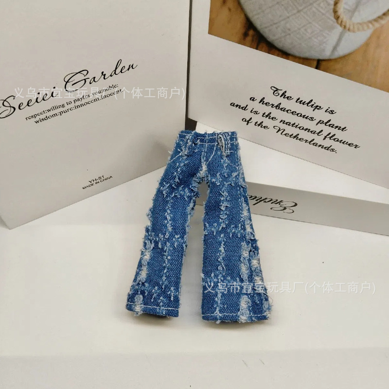 Long Leg KT Ripped Relaxed American High Street Hiphop Loose Wide Leg Beggar Jeans