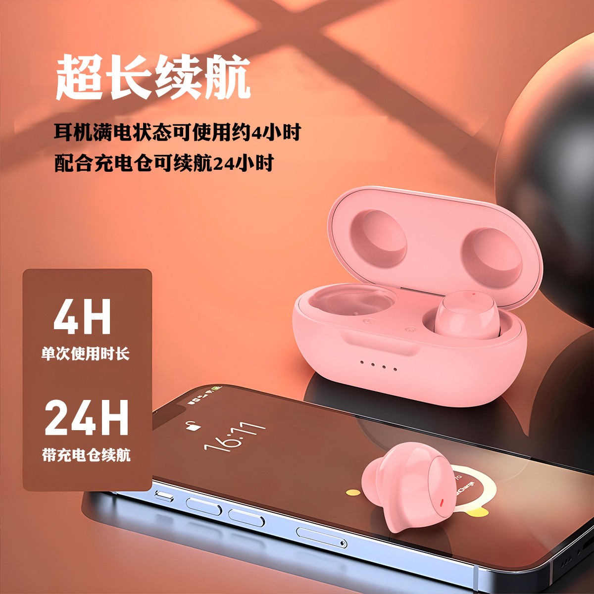 2025 New Bluetooth Headset Wireless In-ear Ultra-long Battery Life Mini Earbuds Running Sports 5.3 TWS Headset