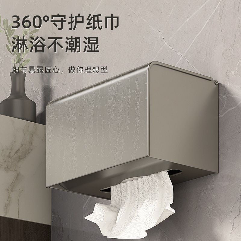Bathroom Toilet Paper Holder Waterproof No-Drill Toilet Tissue Box Storage Rack Hotel Bathroom Roll Paper Dispenser Universal