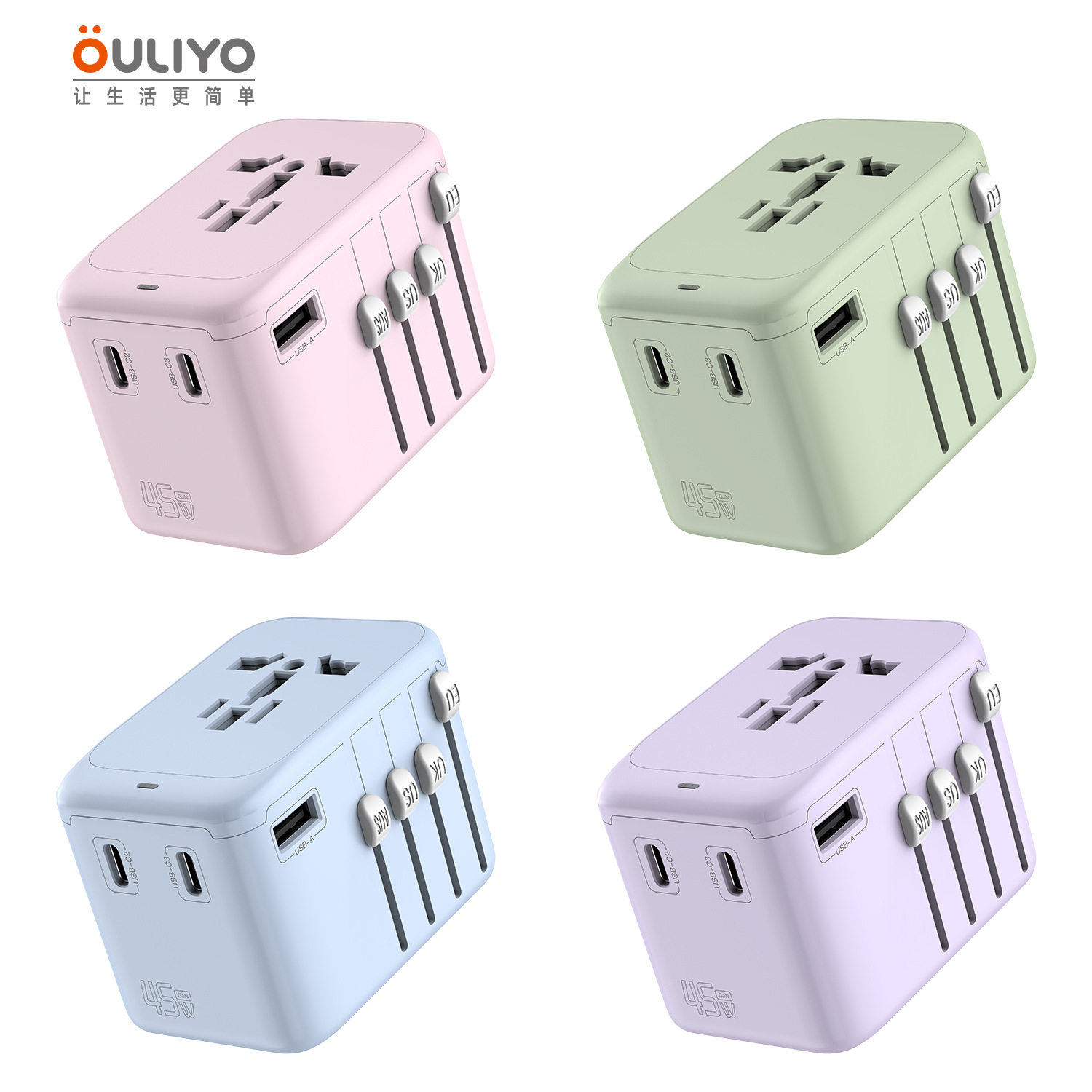 65W GaN 4-Port Fast Charging Adapter Plug 3 Type-C High Power Travel Socket HUB Converter