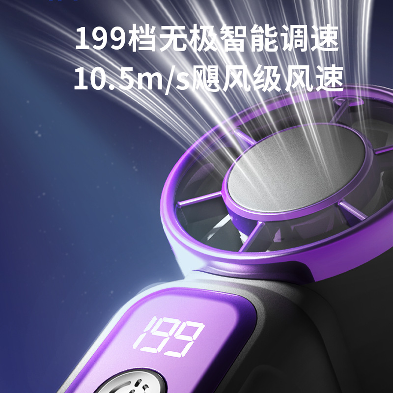 2026 New Mini Handheld Small Fan USB Charging Turbine Violent Fan Portable Outdoor Gift