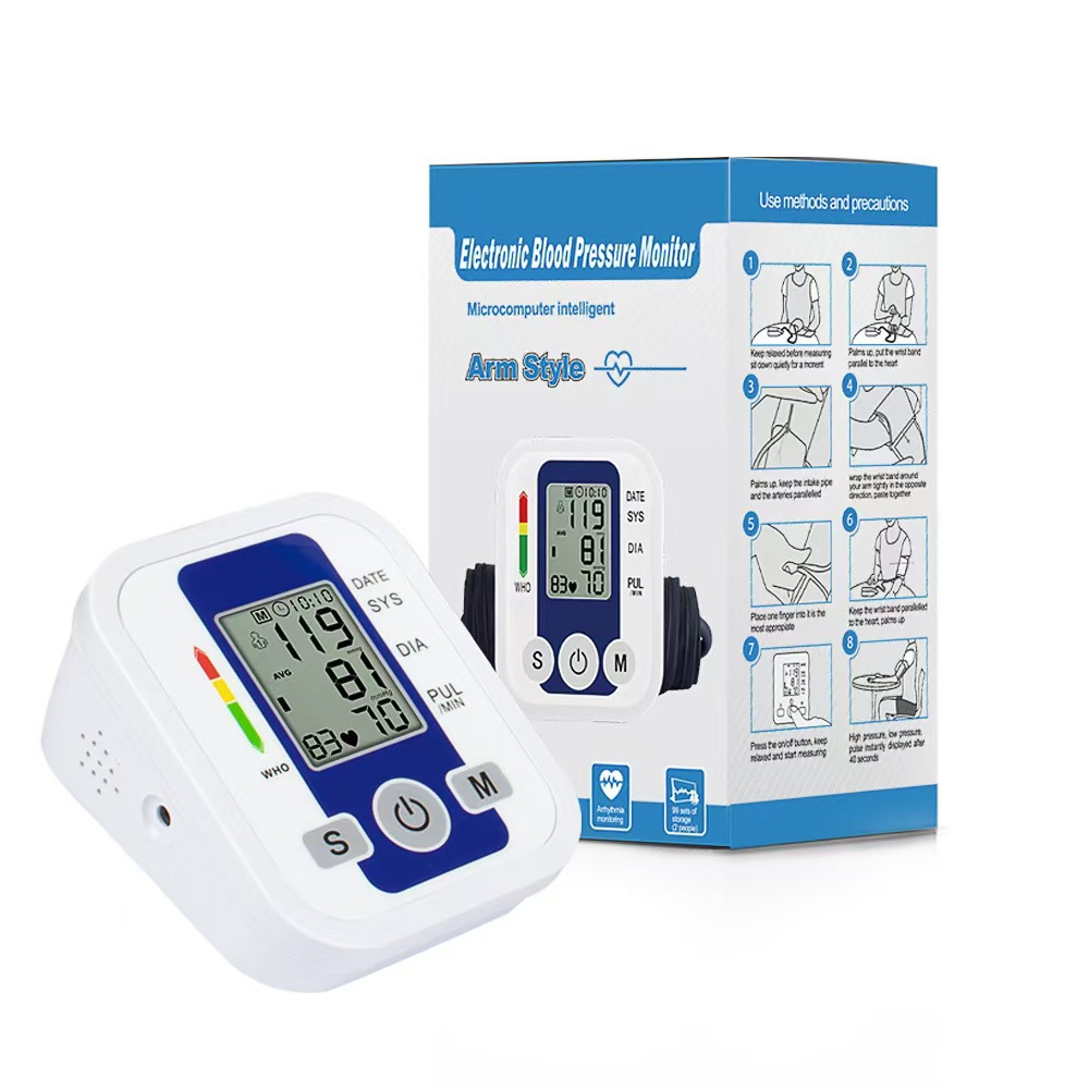Blood pressure monitor automatic intelligent blood pressure measuring instrument export blood pressure monitor upper arm type neutral blood pressure monitor