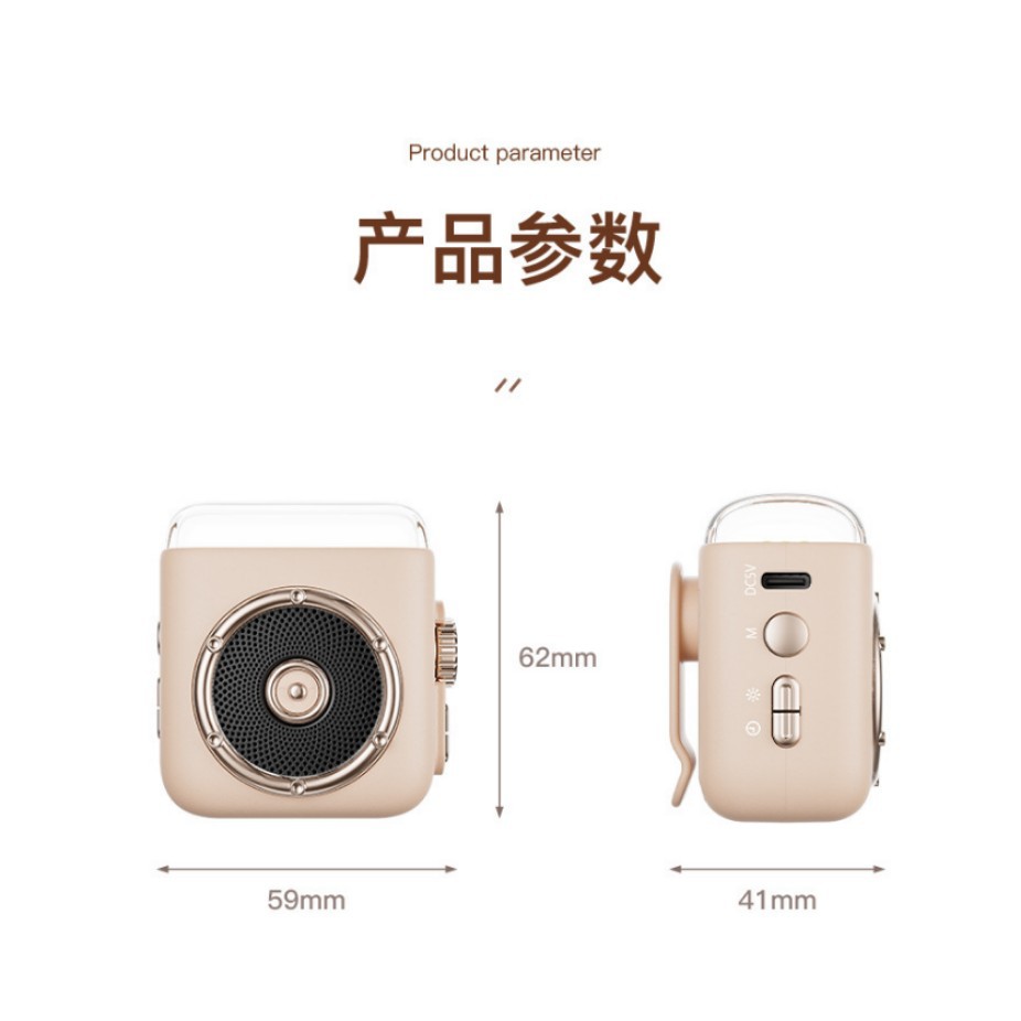 New P6 Wireless Bluetooth Small Speaker Magnetic Clip Clock Display Speaker Gift Speaker Print LOGO