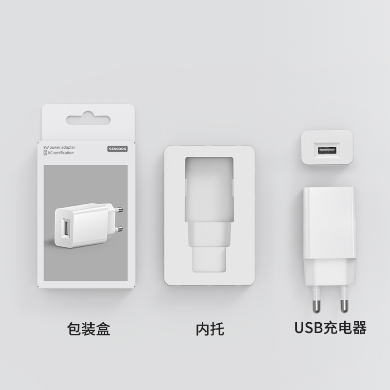 白色 · 5V1A 韩规+包装