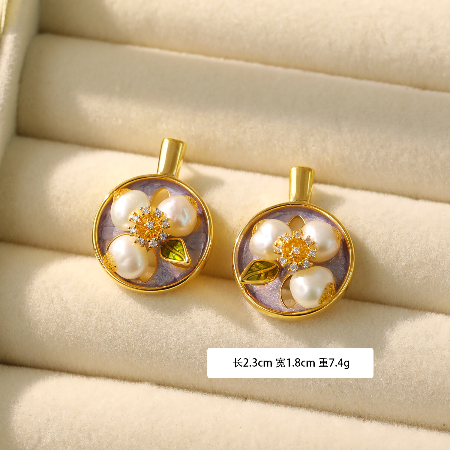 Monet Garden Oil Painting Style Earrings Baroque Natural Pearl Earrings Women Handmade DIY Vintage Ear Studs