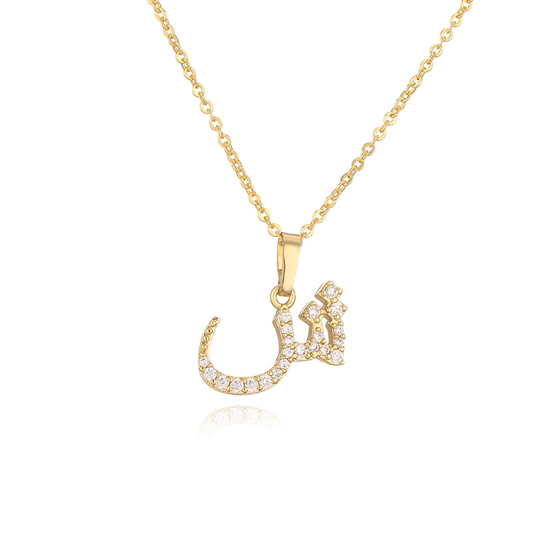 HECHENG Jewelry Copper Inlaid Zircon Arabic Letter Pendant Necklace Hip Hop Letter Choker