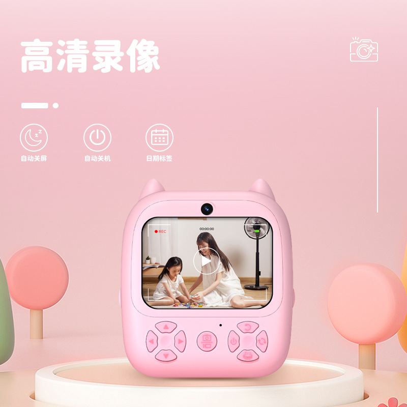 New private mold children's Polaroid print camera HD photo video gift box toy support