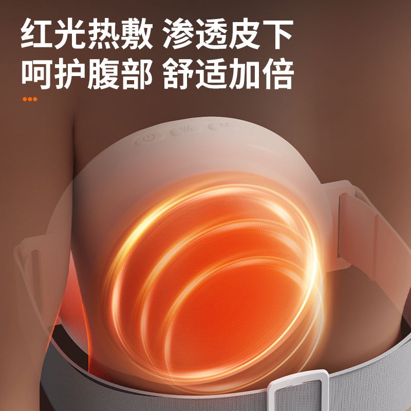 Abdominal Massager Constipation Menstrual Pain Relief Abdomen Massager Period Warm Belly Warmer Heating Pad
