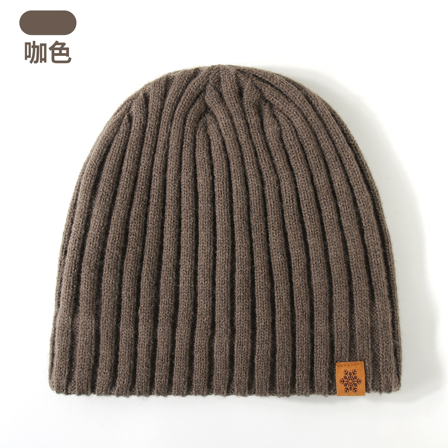 Knitted Hat New Winter Warm Double-Layer Wool Hat Unisex Loose Earflap Knit Hat