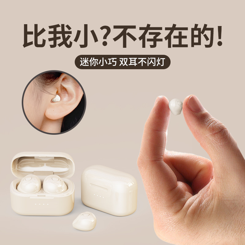 2025 Bluetooth Earphones Invisible Mini Wireless New Ultra-Long Battery Life Ai Translation Bluetooth Earphones