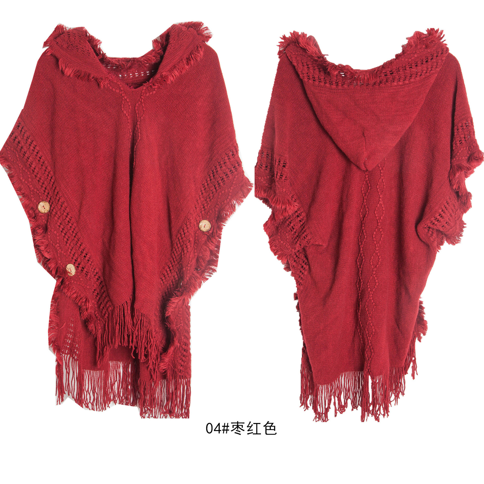 Button Shawl Bohemian Fringe Sweater Knit Top Yunnan Qinghai Travel Pullover Hooded Cape Spring Autumn Women