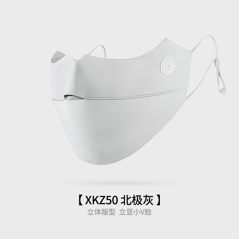 均码 · 【立体款】北极灰