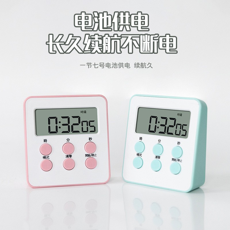 Multifunctional Timer Large Screen Kitchen Baking Timer with Clock Timer Student Time Manager