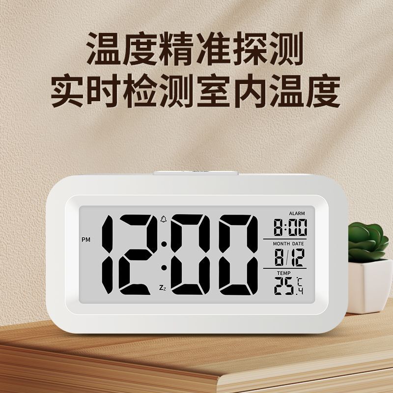 Electronic Clock Smart Clock Student with Temperature Alarm Silent Children Digital Clock Gift