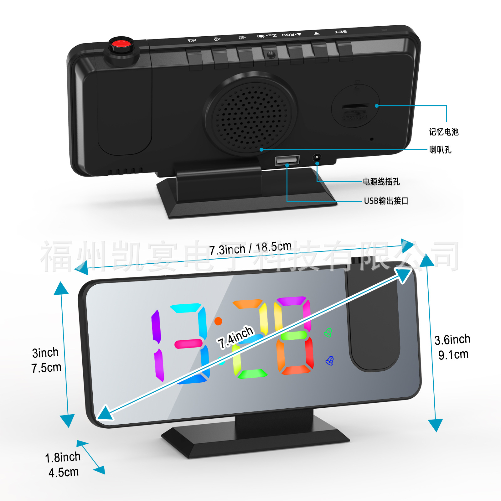 New Large Screen Mirror Dual Alarm RGB Colorful Gradient Projection Clock Electronic Clock