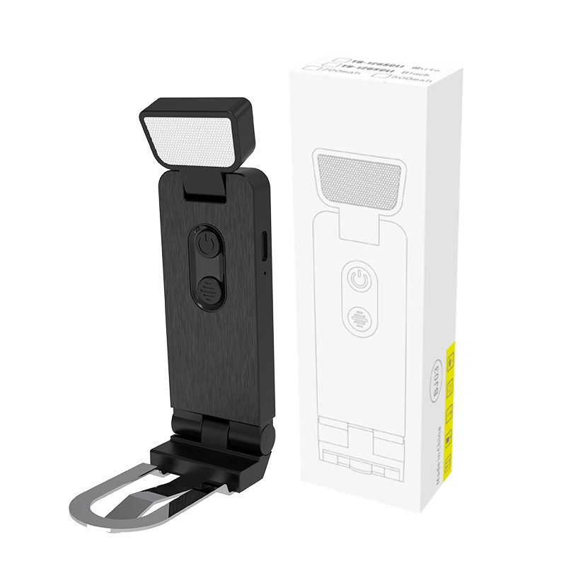 2025 New Reading Mini USB Portable Bookmark Light, Clip-on Rechargeable Book Clip Light, LED Eye-Caring Desk Lamp