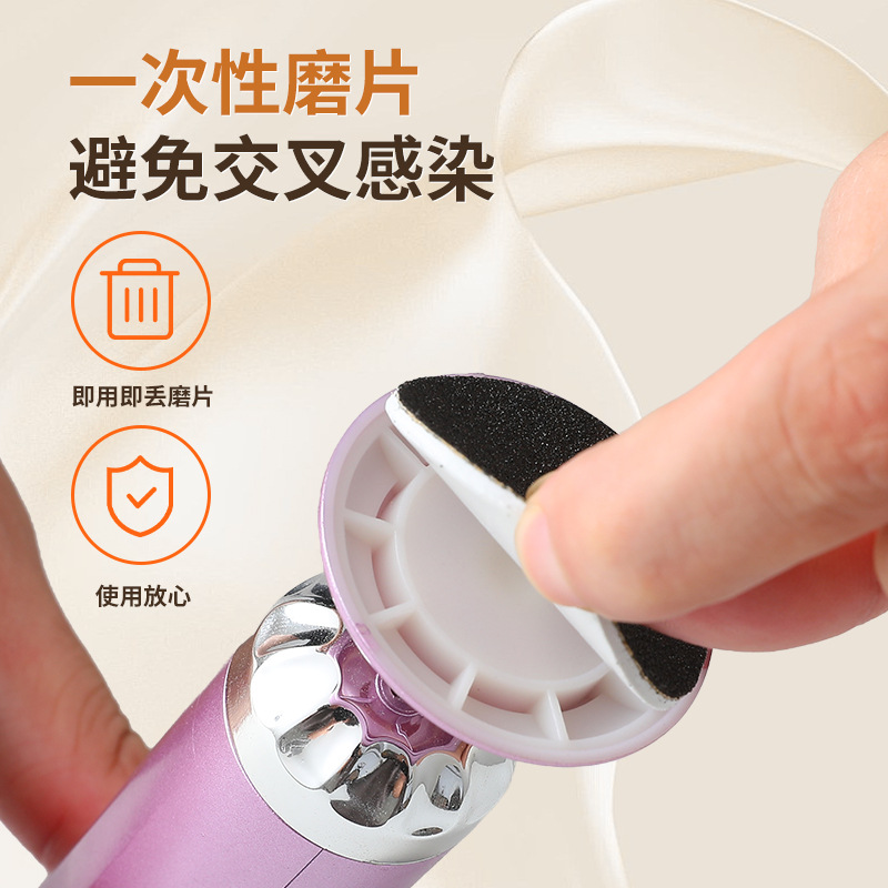 Electric Foot File New Foot Care Tool Remove Dead Skin Callus Pedicure Tool Exfoliate Foot Skin