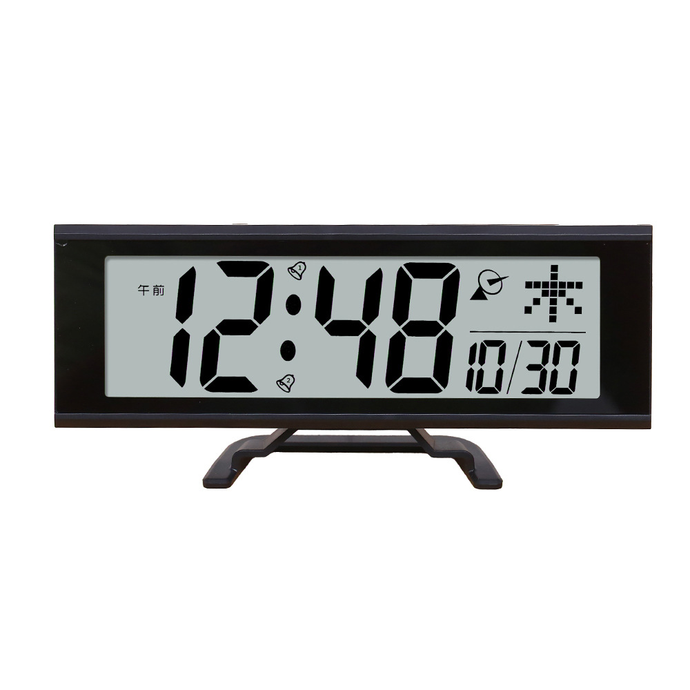 Large Screen Japanese Radio Controlled Clock Perpetual Calendar Electronic Clock Simple Wall Clock Automatic Time Setting Alarm Clock