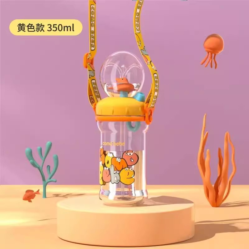 Kemeng Beibi Whale Diving Cup Children's Fun Water Spray Cup Home School Student Plastic Cup with Straw