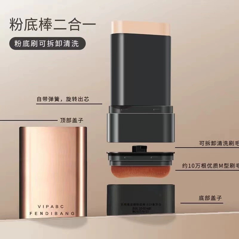 VIPABC Foundation Stick Dual-Ended with Brush, Hydrating Lightweight Foundation Concealer Stick