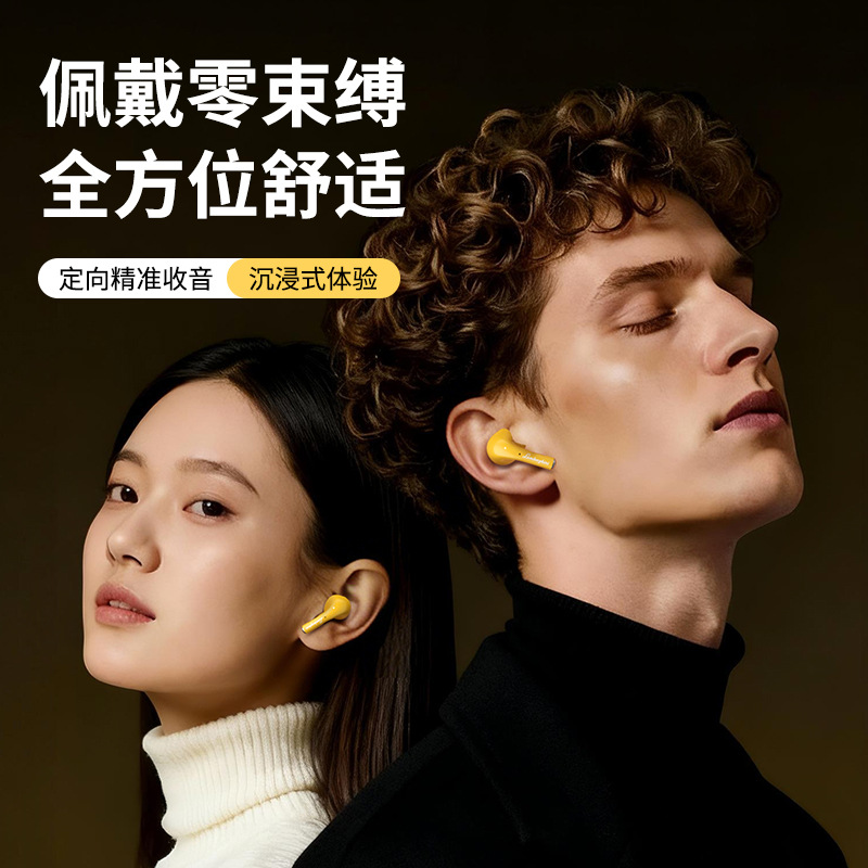 Lamborghini T58 Bluetooth Wireless Earphones Noise Cancelling In-Ear High Sound Quality Gift