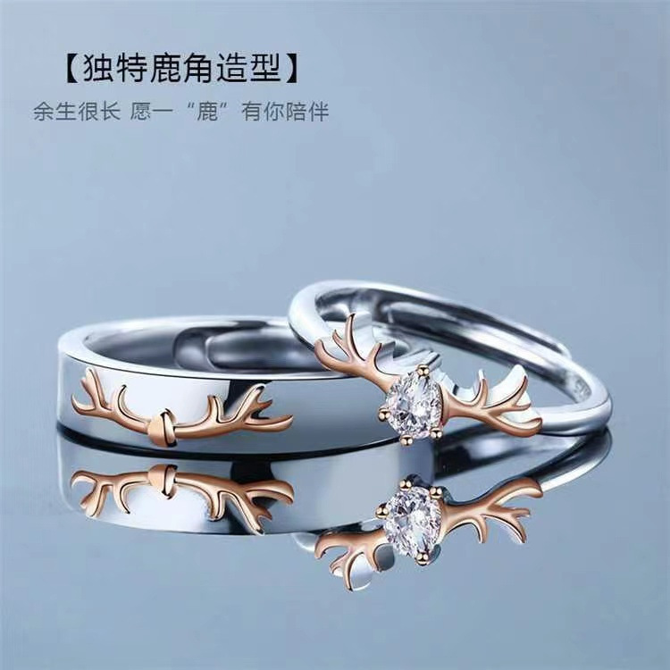 S999 pure silver foot silver crushed ice ring women plain ring white copper silver-plated gift ring niche