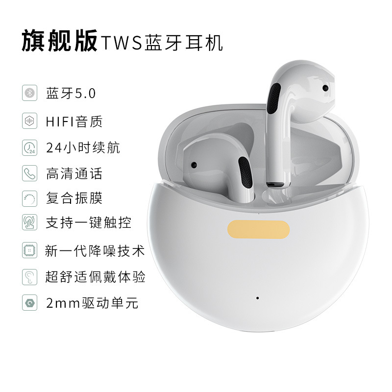 Private Mold Mini Outdoor Portable Sports Earphone Wireless Smart Noise Reduction Low Latency Gaming Bluetooth IPX5 Waterproof