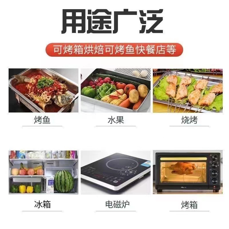 Thickened stainless steel square tray stainless steel tray dish plate baking tray rice plate iron plate rectangular towel tray