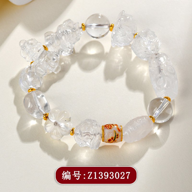 Z1393白水晶多宝手链