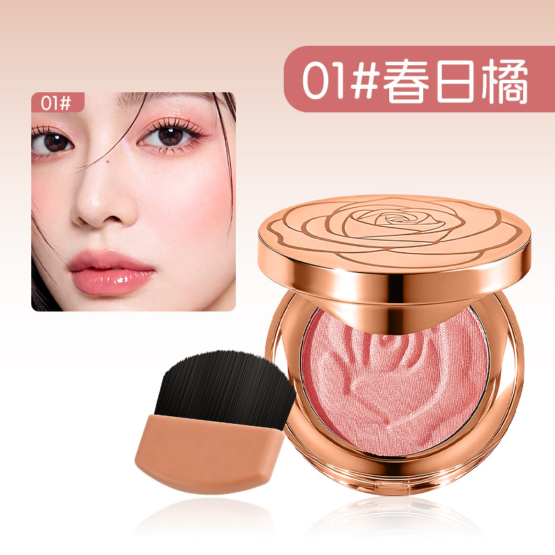 Liangnishi Soft Light Floral Blush Matte Soft Mist Enhances Complexion Long-lasting Easy to Color Multi-Use Blush