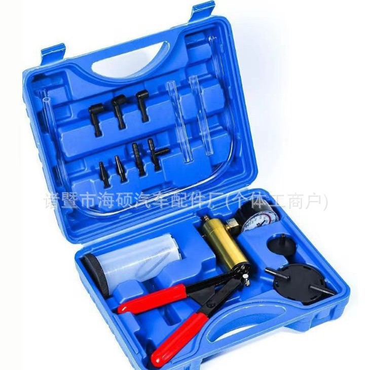 Vacuum Pump Manual Brake Fluid Replacement Tool Car Repair Tool Car Oil Extraction Brake Fluid Replacement Tool
