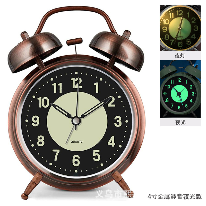 4-Inch Silver Electroplated Metal Bell Alarm Clock Large Alarm Clock Aishida Ultra-Quiet Movement with Night Light