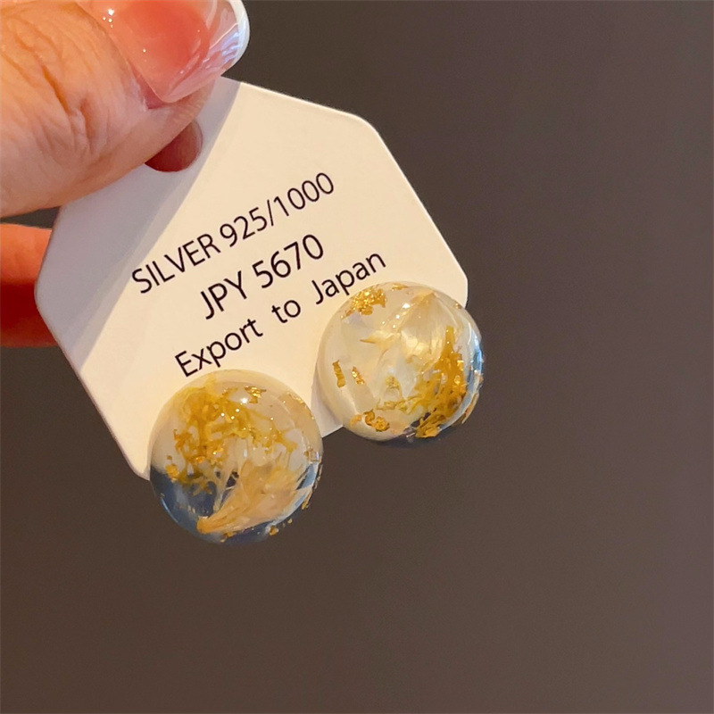 E2355--蓝白色底 白贝干花