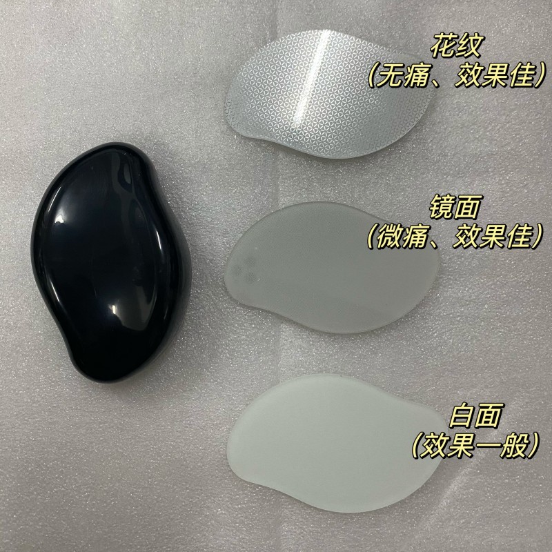 黑色原色（大号11*6.5*3CM） · 磨毛纳米玻璃（白面）