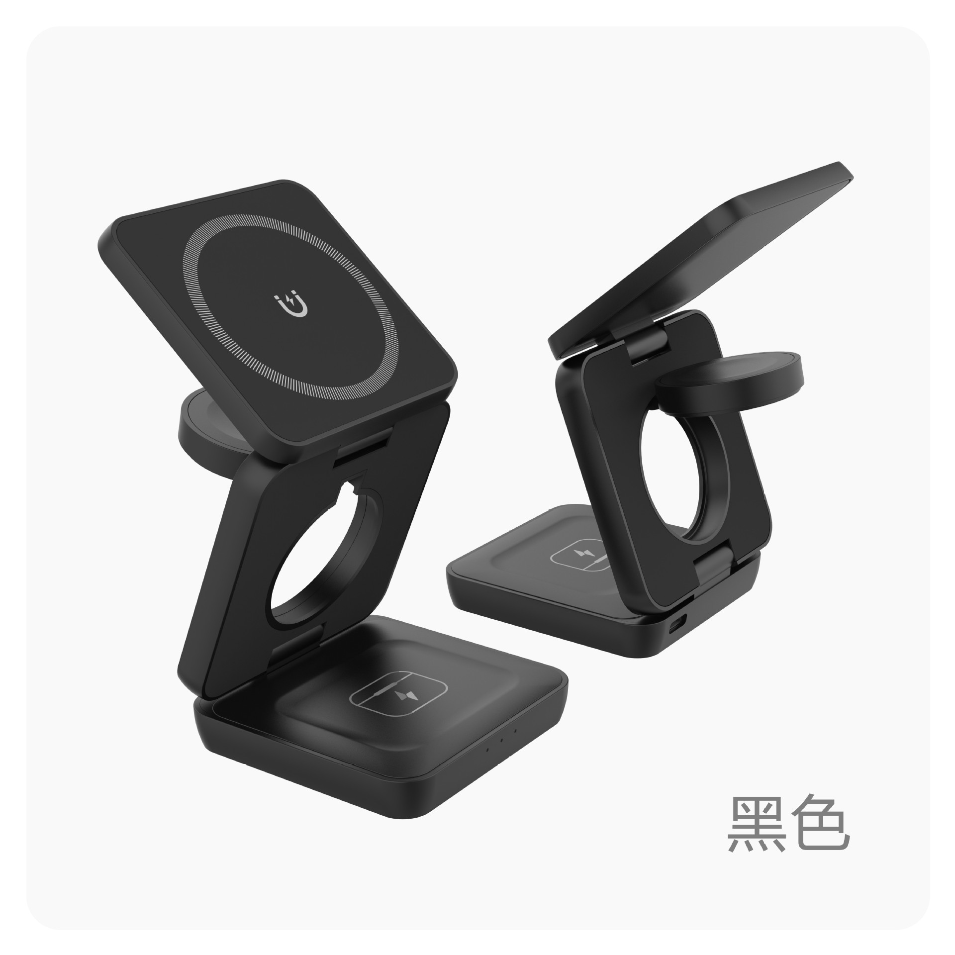 Foldable 3-in-1 Magnetic Wireless Charger for Apple Huawei Phone Watch 3-in-1 Wireless Charger