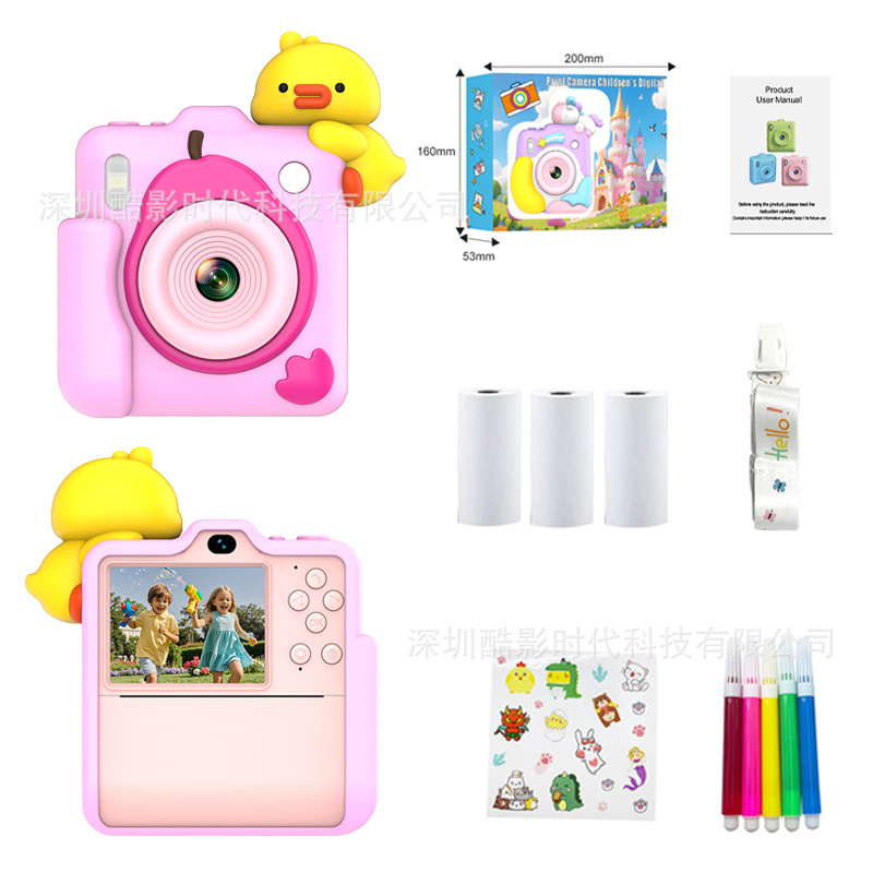 New Polaroid children's print camera HD dual camera photo video game half-color print toy
