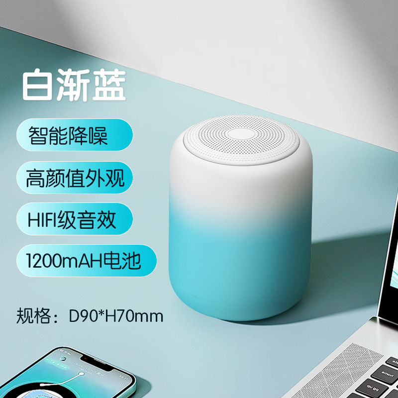 Macaron Bluetooth Speaker Waterproof Portable Wireless Mini Subwoofer High Sound Quality Outdoor Audio