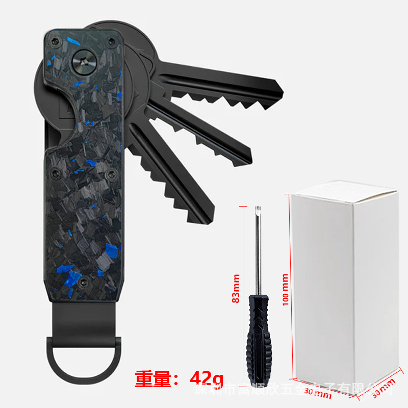 蓝锻碳（送一把螺丝刀）